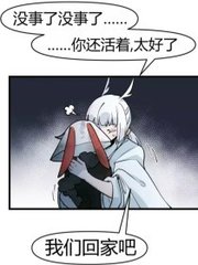 打扑克不盖被子免费观看